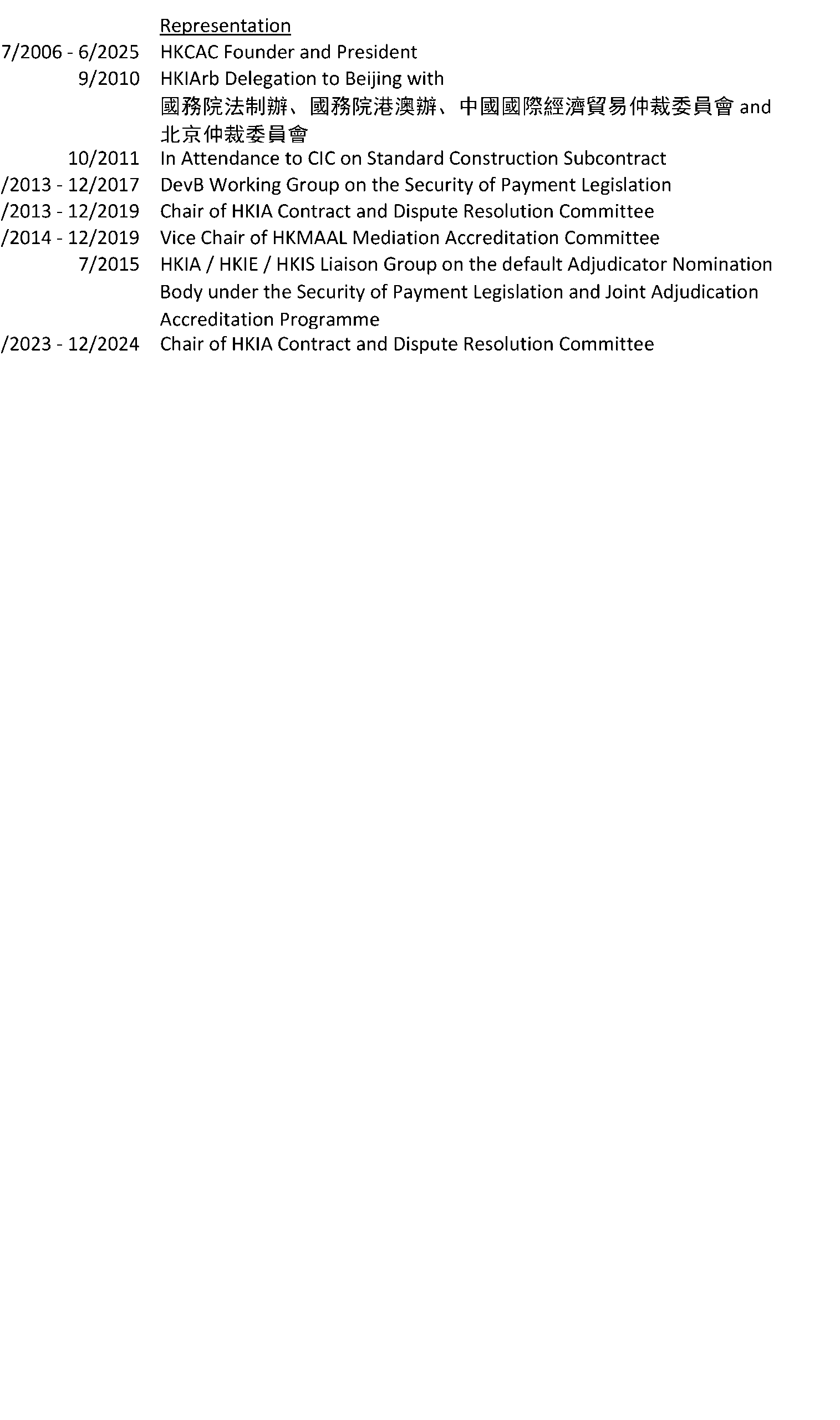 A_Page_8