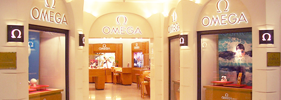 omega